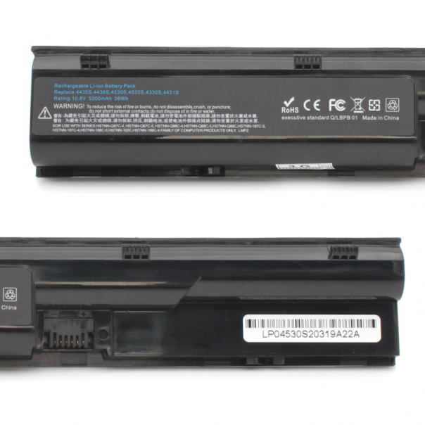 Baterija za laptop HP Pro Book 4530S 4540S 10.8V 5200mAh HQ2200 - 81411