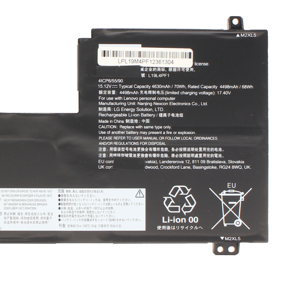 Baterija za laptop Lenovo IdeaPad 5-15ALC05, L19M4PF1 - 209454-1-1