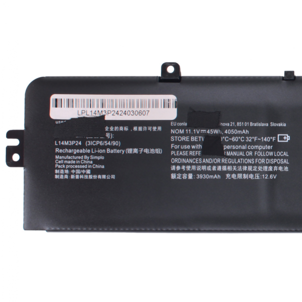 Baterija za laptop Lenovo Ideapad 700-15ISK L14M3P24 HQ2200 - 213987