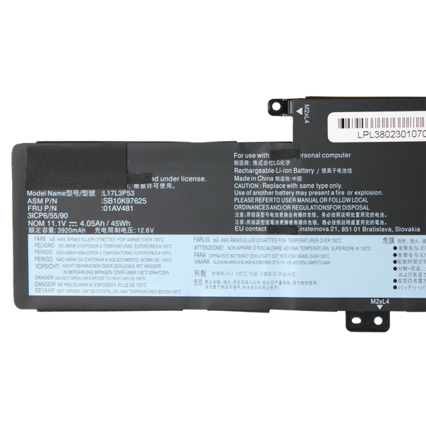 Baterija za laptop Lenovo L380 HQ2200 - 206648-1-1-1-1