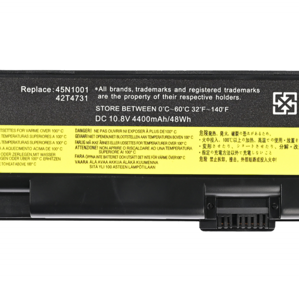 Baterija za laptop Lenovo T430 HQ2200 B - 223182