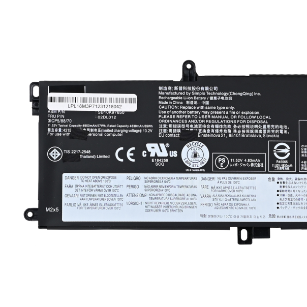 Baterija za laptop Lenovo T590 - 210385-1-1-1