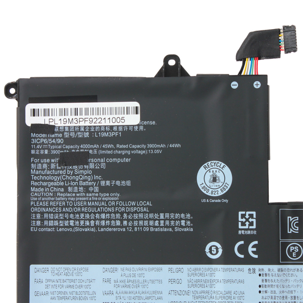 Baterija za laptop Lenovo ThinkBook 14-IML, 15-IML L19M3PF9 HQ2200 - 206288