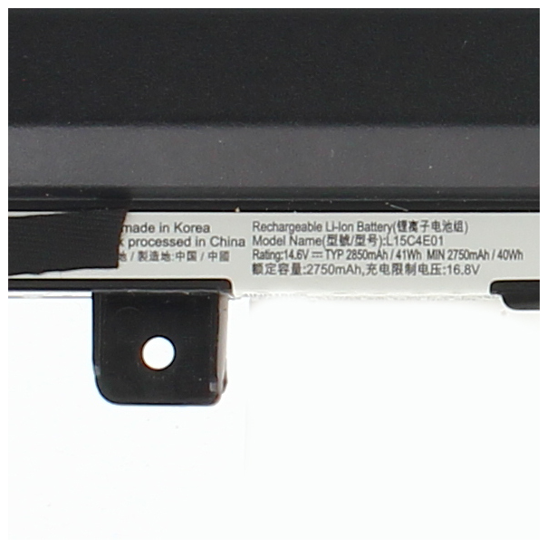 Baterija za laptop Lenovo V110 14.6V 2750mAh HQ2200 - 85026-1