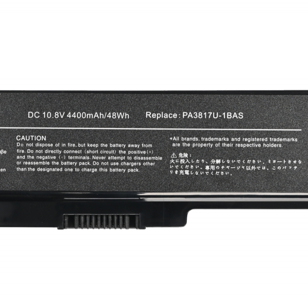 Baterija za laptop Toshiba Satellite C650 PA3817U 10.8V 4400mAh HQ2200 B - 223190