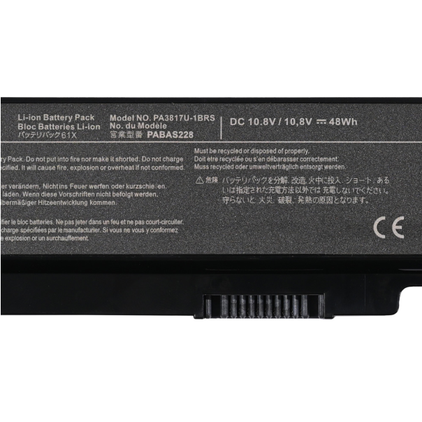 Baterija za laptop Toshiba Satellite C650 PA3817U 10.8V 4400mAh M - 222322