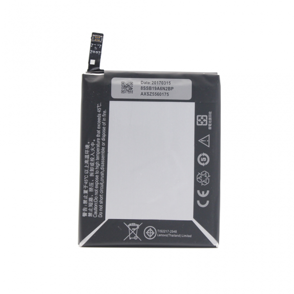 Baterija za Lenovo A5000/Vibe P1M/P70/P90 BL234 - 46063