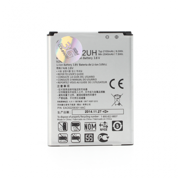 Baterija za LG L70/D320N/L65 BL-52UH HQ SH - 78914-1