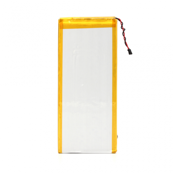 Baterija za Motorola Moto G5 Plus HG40 - 77569-1