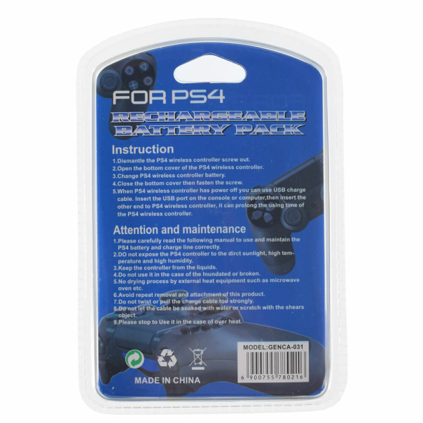 Baterija za PS4 kontroler 2000mAh - 206251
