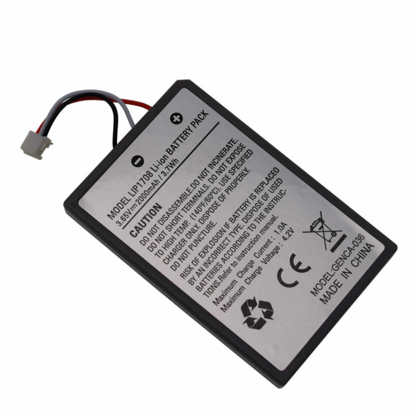 Baterija za PS5 kontroler 2000mAh - 206253