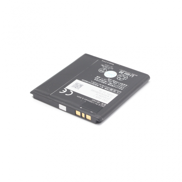 Baterija za Sony Xperia S/LT26i BA800 1500mAh - 23070-1