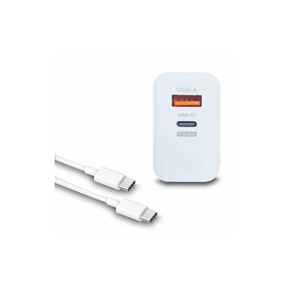 BAVIN Bavitel punjač 120W Usb A+ Type C + kabl Type C/Type C, bela - 92008