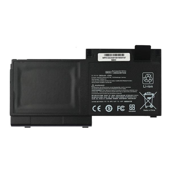 Baterija za laptop HP 820 G1/G2 HQ2200 B - EP3065770