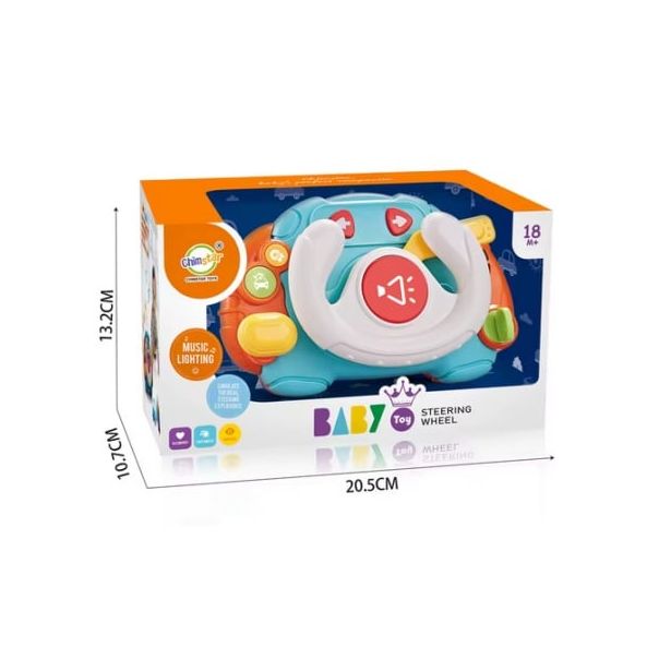 BBO Muzička igračka za bebe Volan - 503-17