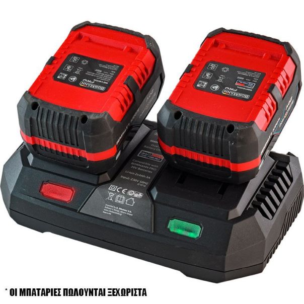 BORMANN PRO Dupli brzi punjač za aku. bateriju 20V BBP2005 - BBP2005