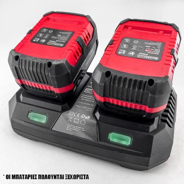 BORMANN PRO Akumulatorska baterija BBP1006 - BBP1006