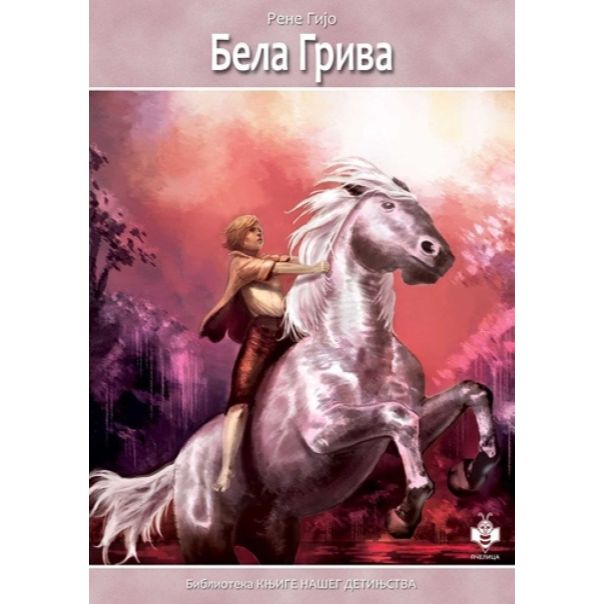 Bela griva - 38388