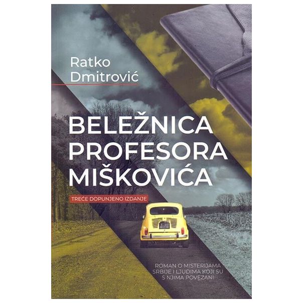 Beležnica profesora Miškovića - 9788681876008