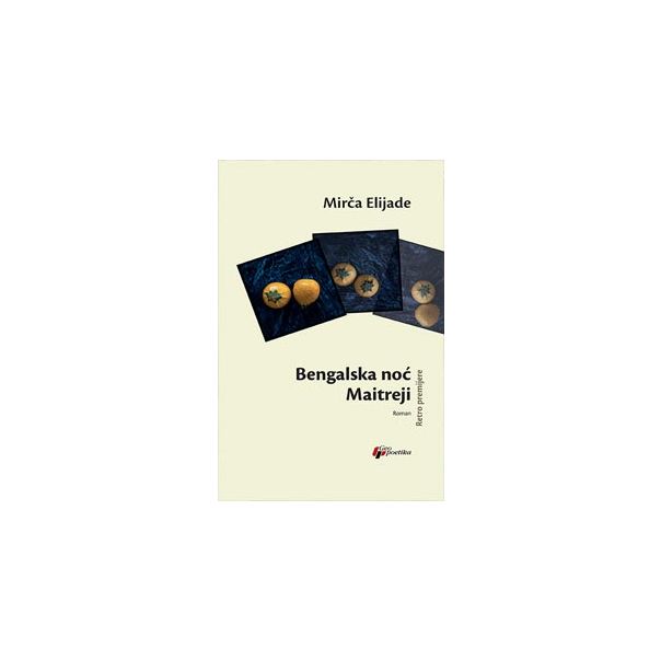 Bengalska noć / Maitreji - 9788661453458