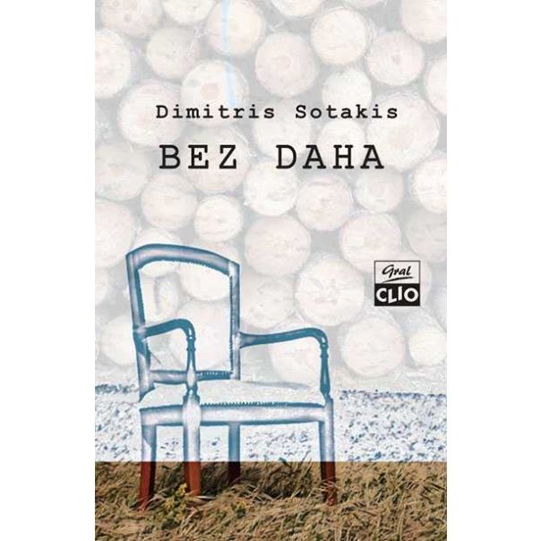 Bez daha - 9788671024648