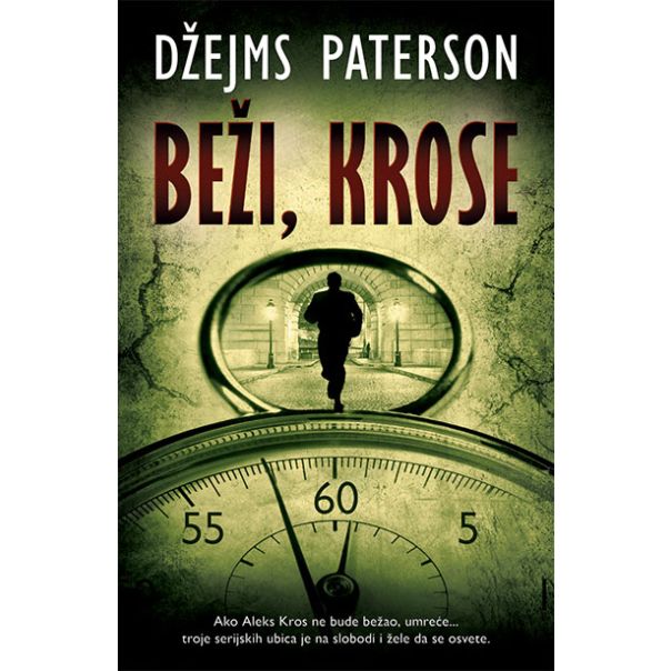 Beži, Krose - 9788652140442