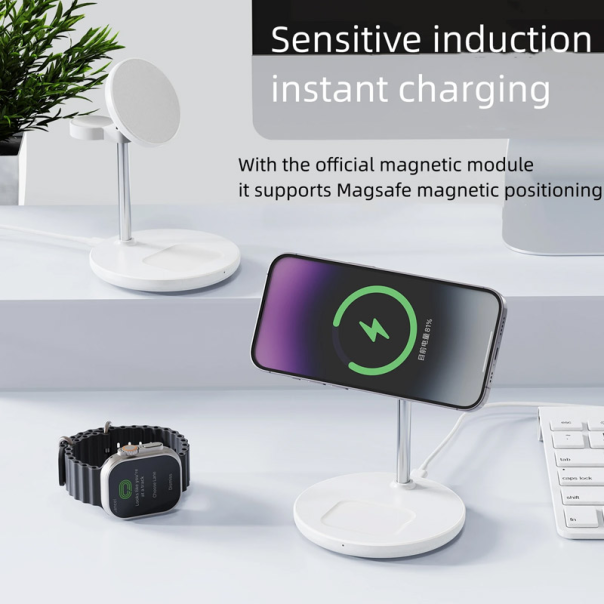 Bezicni punjač 3u1 Magsafe za Apple Watch, iPhone i AirPods 15W beli - 608533