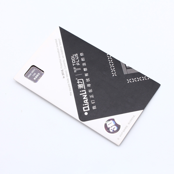 BGA sito QianLi MSM 8953 1AB - 116056