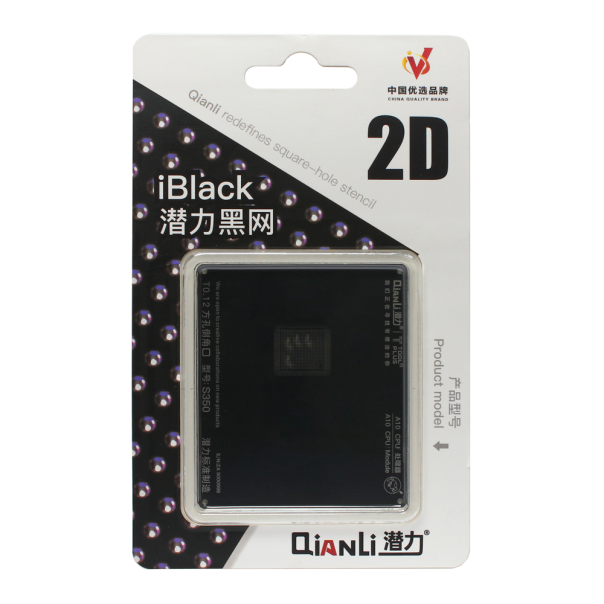 BGA sito Qianli ToolPlus 2D iBlack CPU modul za Iphone 7G A10 S350 - 118011-1