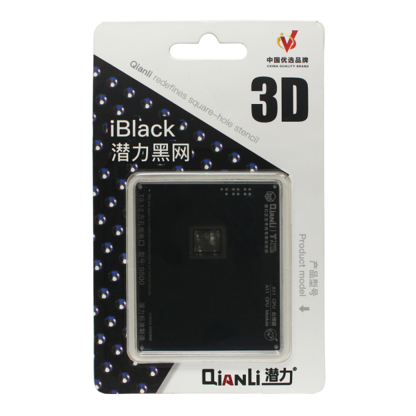 BGA sito Qianli ToolPlus 3D iBlack CPU modul za Iphone 8G A11 S500 - 118012-1
