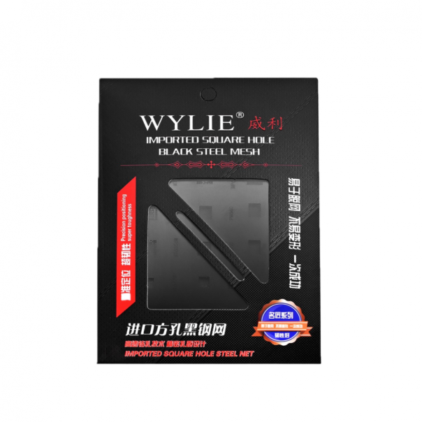 BGA sito WYLIE black za Ipad 2/3/4/Mini - 118029