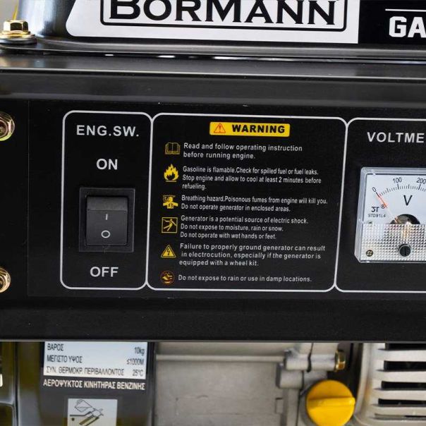 BORMANN Benzinski generator - agregat - LITE BGB2500 - BGB2500