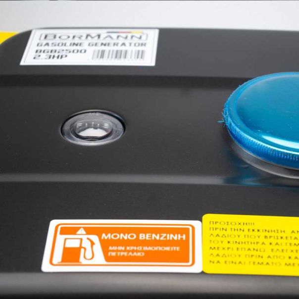 BORMANN Benzinski generator - agregat - LITE BGB2500 - BGB2500