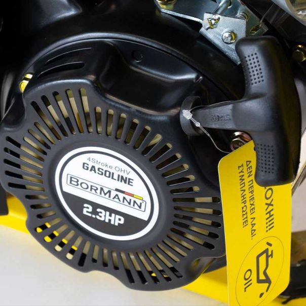 BORMANN Benzinski generator - agregat - LITE BGB2500 - BGB2500