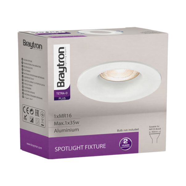 BRAYTRON LED spot svetiljka BRY-TETRA-D-RND-WHT - BH03-04050