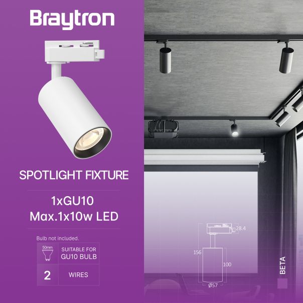 BRAYTRON LED spot svetiljka BRY-BETA-TR2-WHT-GU10-2WRS - BH04-10600