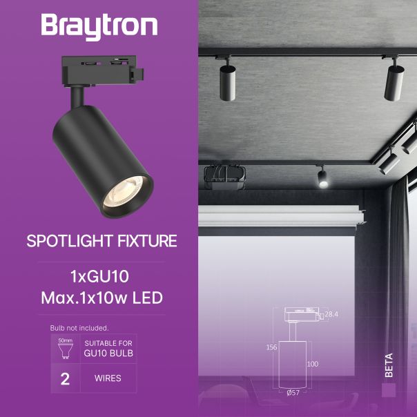 BRAYTRON LED spot svetiljka BRY-BETA-TR2-BLC-GU10-2WRS - BH04-10601