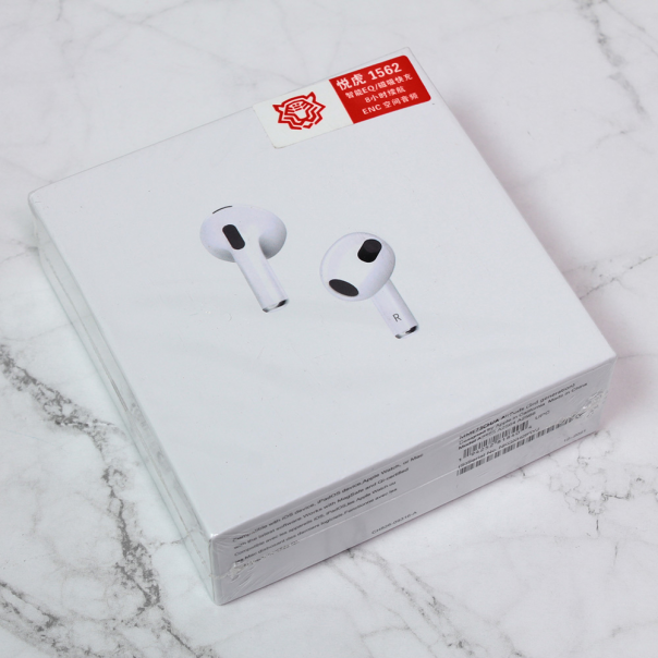 Bluetooth slušalice Airpods 3rd Gen HQ Bele - 206886-1