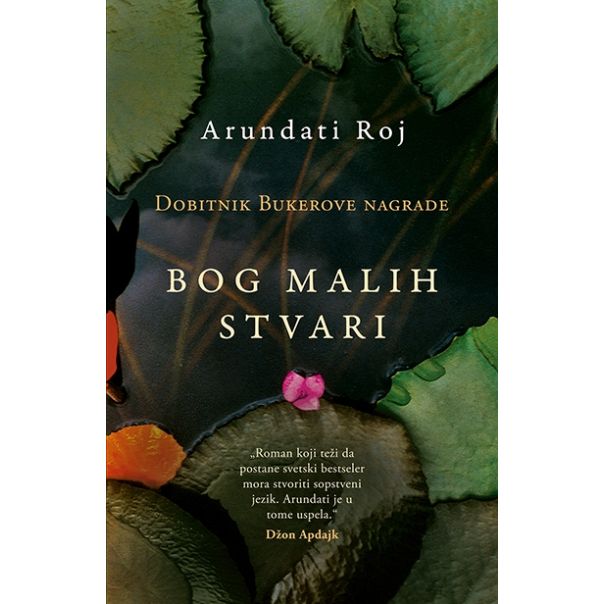 Bog malih stvari - 9788652127252