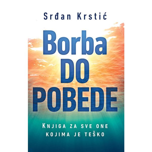 Borba do pobede - 9788652139774