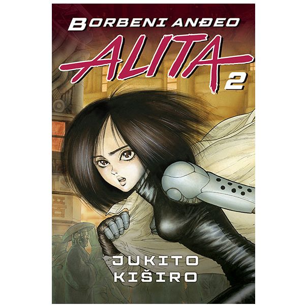 Borbeni anđeo Alita 2 - 9788630000867