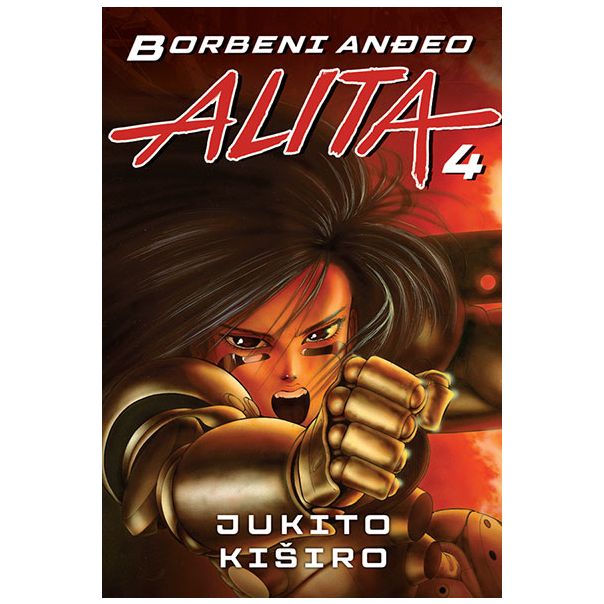Borbeni anđeo Alita 4 - 9788630001154