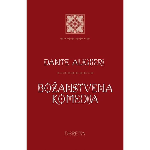 Božanstvena komedija - 9788664571067