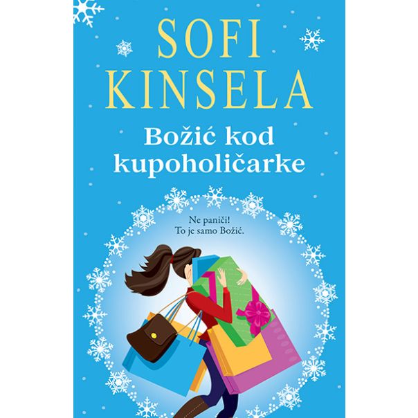Božić kod kupoholičarke - 9788652135790