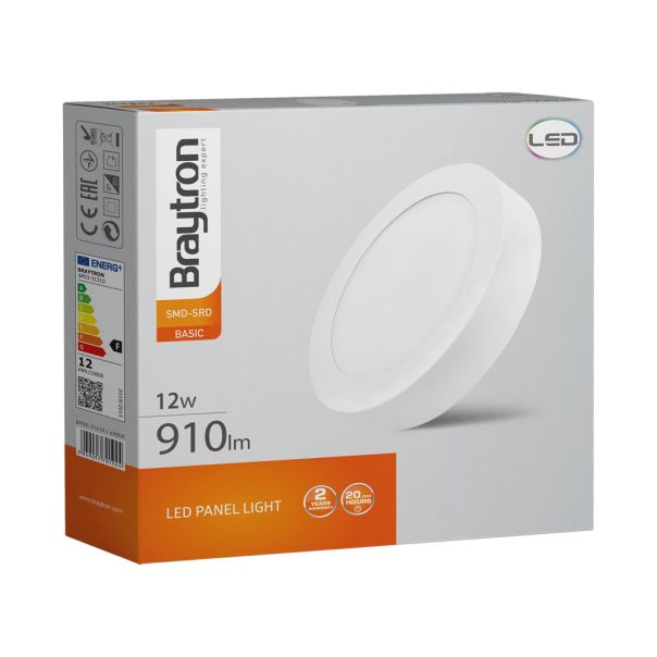 BRAYTRON Ugradni LED panel BRY-SMD-SRD-12W-RND-WHT-4000K - BP03-31210