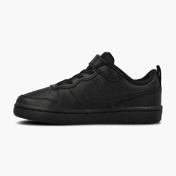 NIKE Patike court borough low 2 bp - BQ5451-001