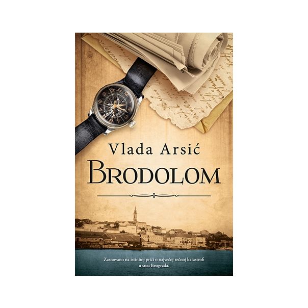 Brodolom - 9788652115020