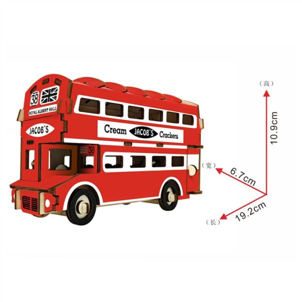 3d drvena slagalica - Engleski dupli bus - 20-1