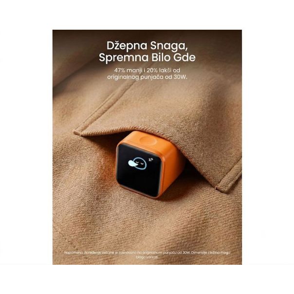 Nano 45W putni zidni punjač sa ekranom, USB-C port, plavi - EP3262796