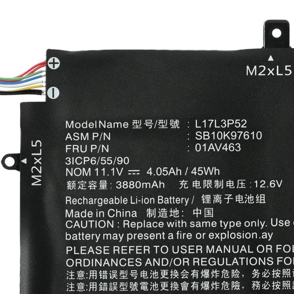 Baterija za laptop Lenovo L480 HQ2200 B - EP3065785